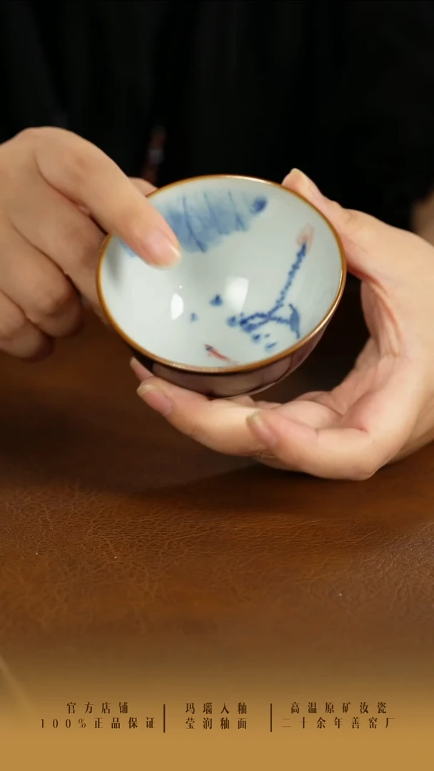 善窑厂汝窑双色外霁蓝手绘鸡心杯