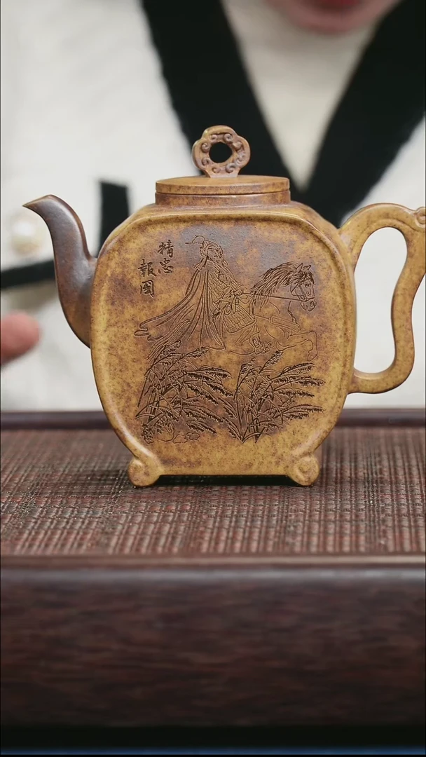 茶壶紫砂紫砂紫砂紫砂紫砂