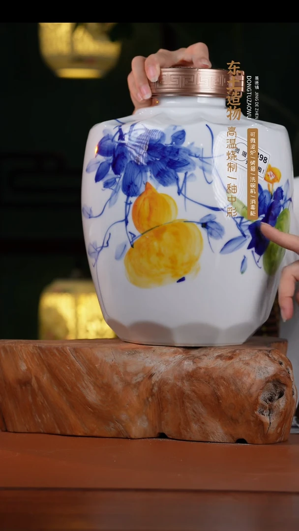 摆件景德镇高温釉中彩餐具