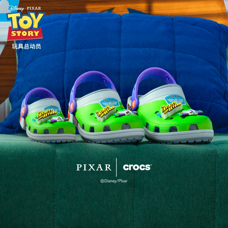 CROCS/卡骆驰玩具总动员巴斯光年儿童经典洞洞鞋|209856/209857