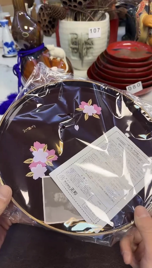 茶周边206千代树脂口26