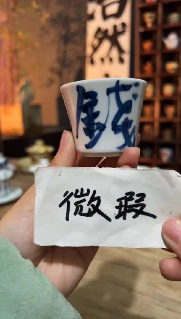 【闪购商品】观云听雨原创手绘茶具