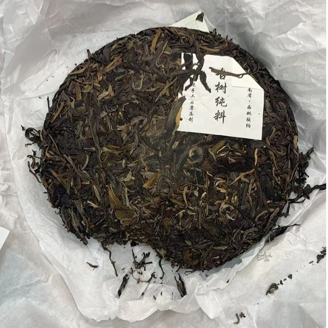 8月29日 357克  22年 刮风寨  生茶饼茶 Y2321