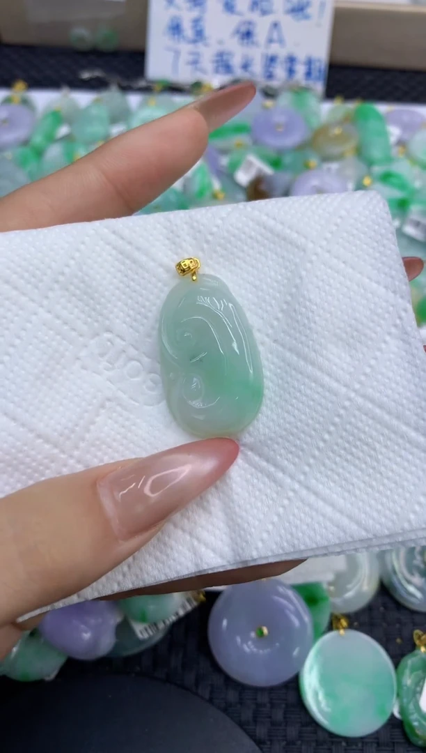 颈饰未镶嵌翡翠天然缅甸A货翡翠