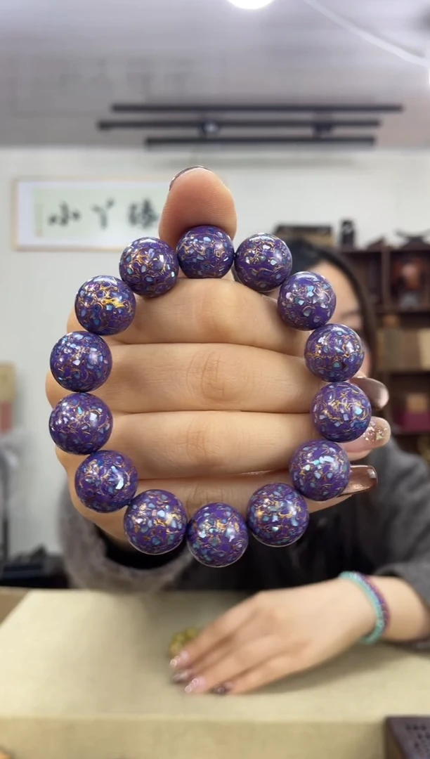 乌木类750小叶紫檀1.5大漆串木木木紫色