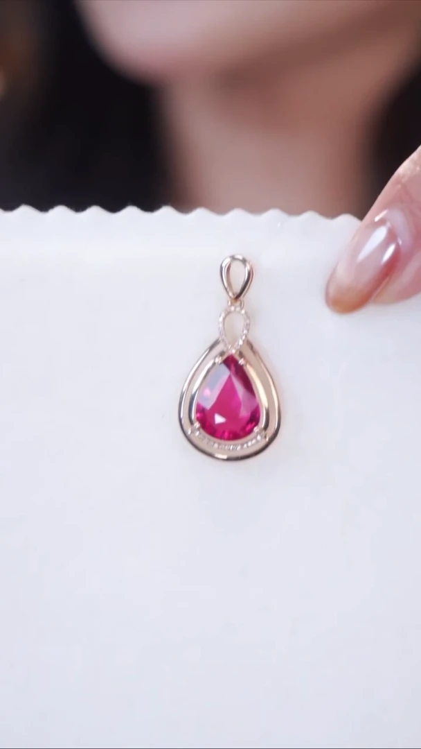 吊坠(不含链)18K金镶嵌碧玺【主石3.25ct】
