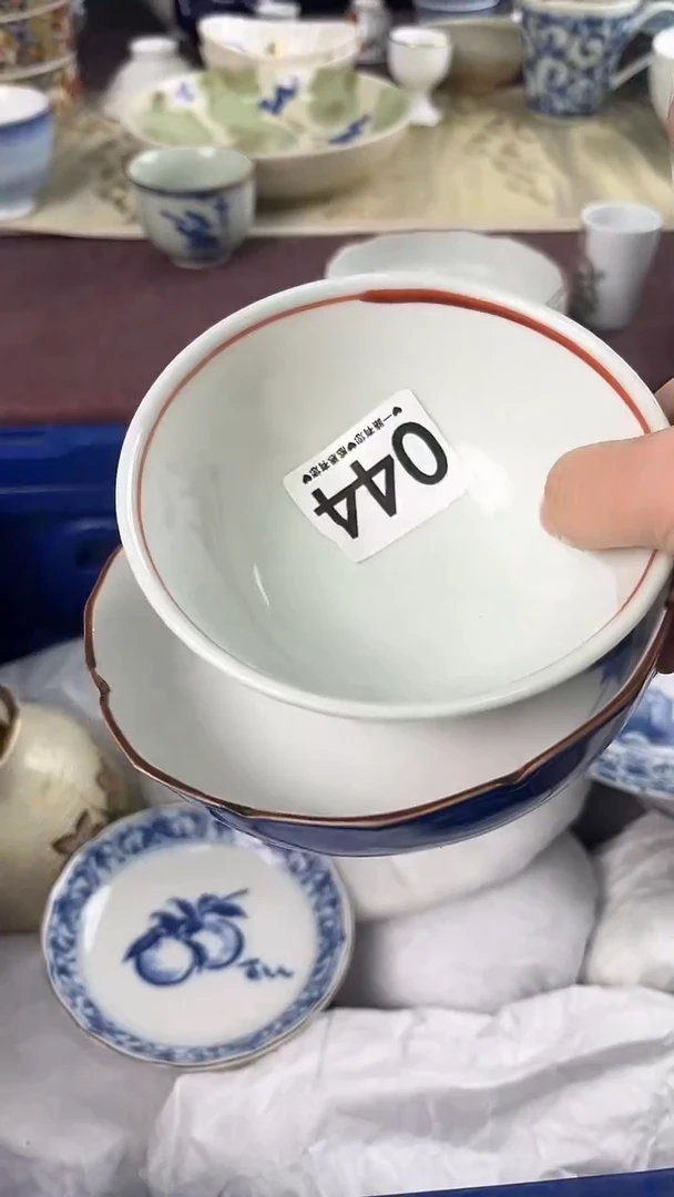 鲁*夫044