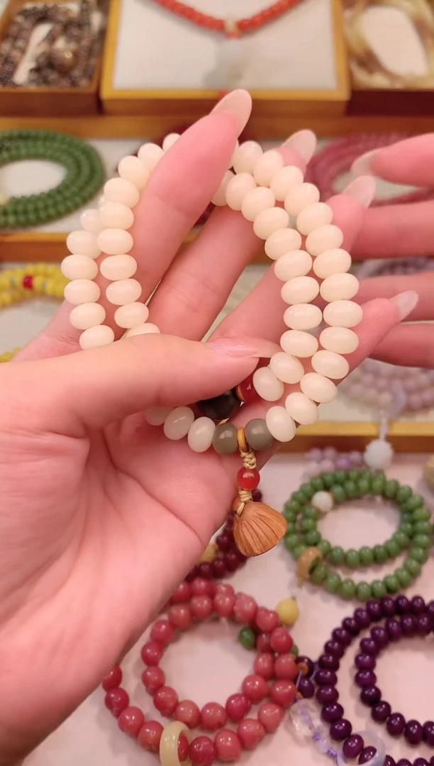 手串白玉菩提奶油算盘双圈