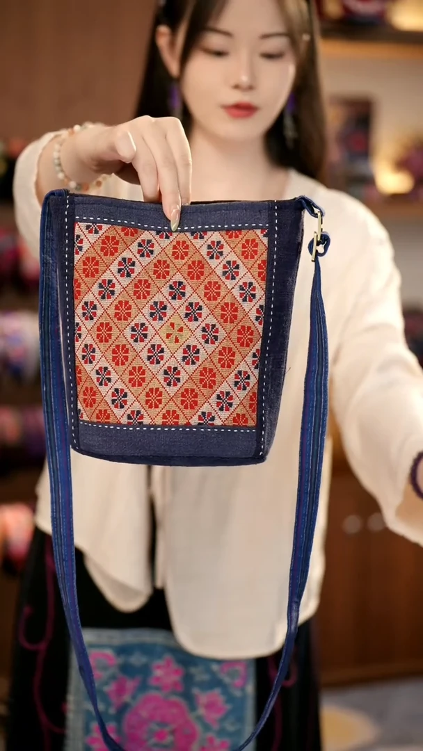 刺绣黔东南苗族刺绣A954