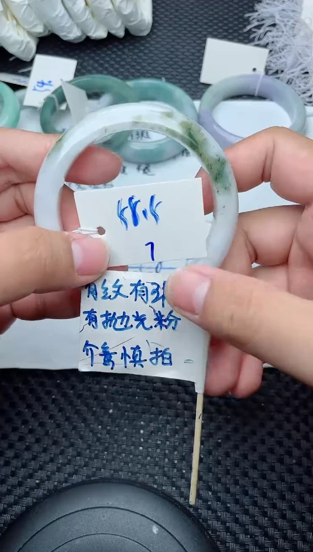 未镶嵌手镯翡翠7