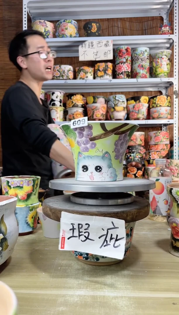 【闪购商品】摆件609陶花岛多肉陶瓷花盆罐——微瑕