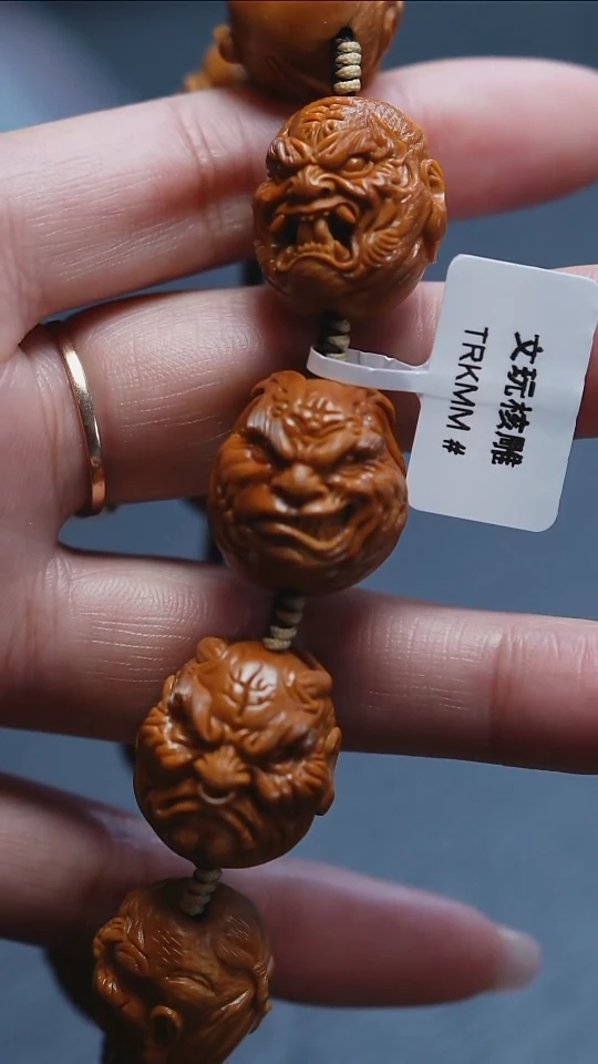 【闪购商品】橄榄核吊坠苏工橄榄核