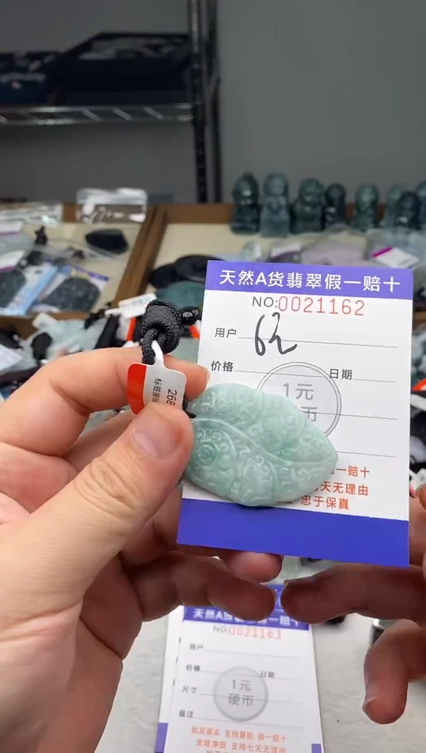 翡翠未镶嵌颈饰多样性发其一