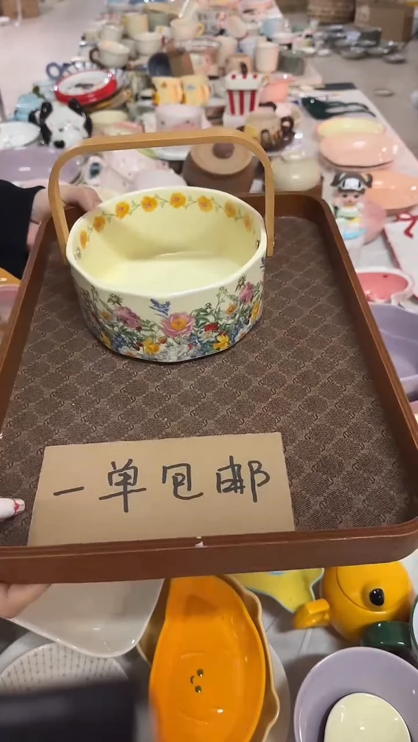 陶瓷手柄款微瑕四单包邮2051
