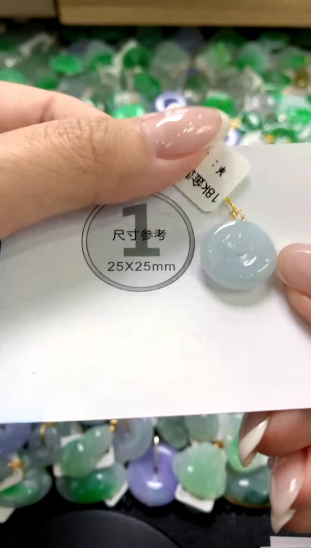 翡翠18K金镶嵌颈饰1111111111111111