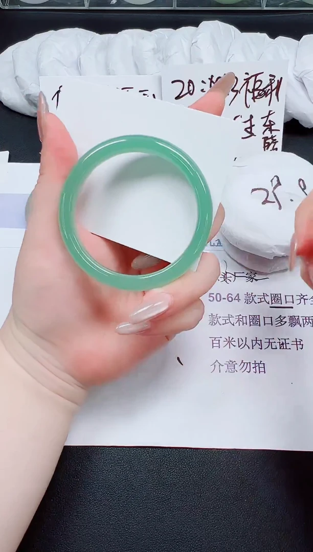 未镶嵌手镯石英岩玉46-56
