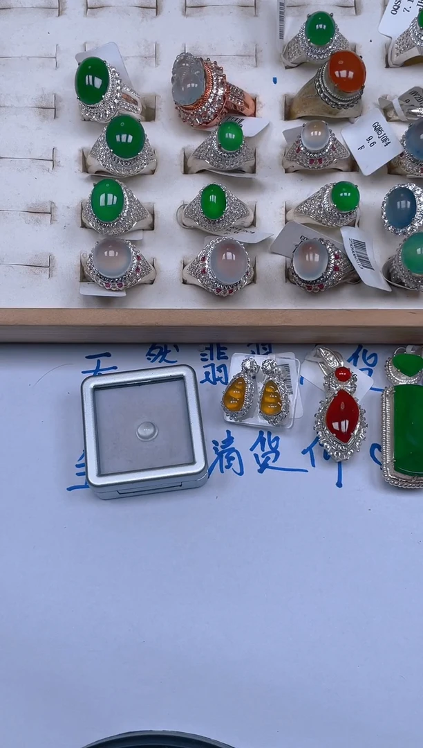 未镶嵌定制翡翠天然翡翠裸石86