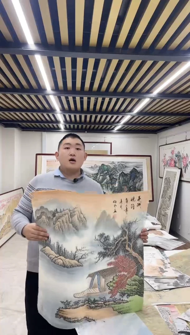 国画融易专属链接-83-16