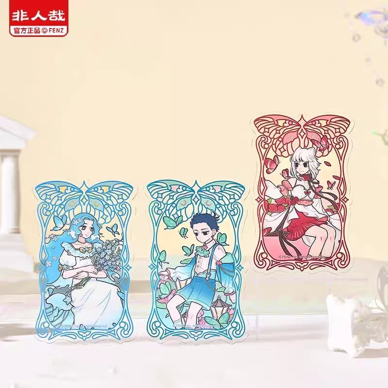 非人哉-梦蝶系列-透卡盲盒