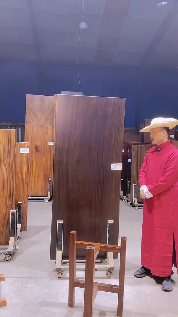 木南美胡桃木 190-79-5.5