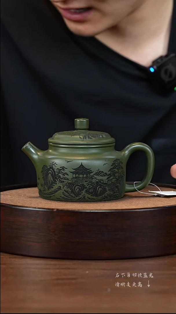 茶壶紫砂宜兴紫砂壶h0144