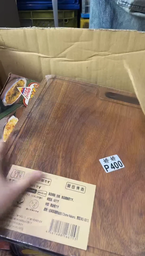 瓷片谦*400 谦谦 谦谦 谦谦 谦谦 谦谦