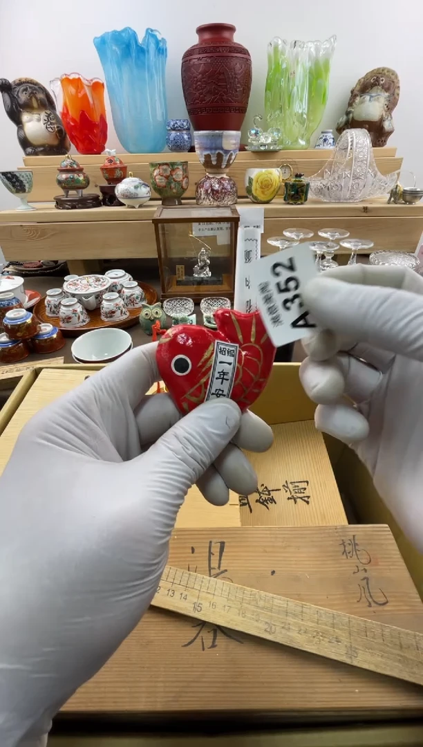 瓷片阿****s默认瑕疵A352