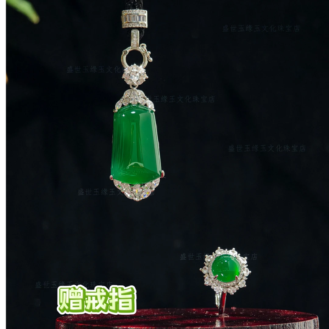 正品爆款绿玉髓戒指女士复古玛瑙吊坠项链轻奢高级感锁骨链玉吊坠