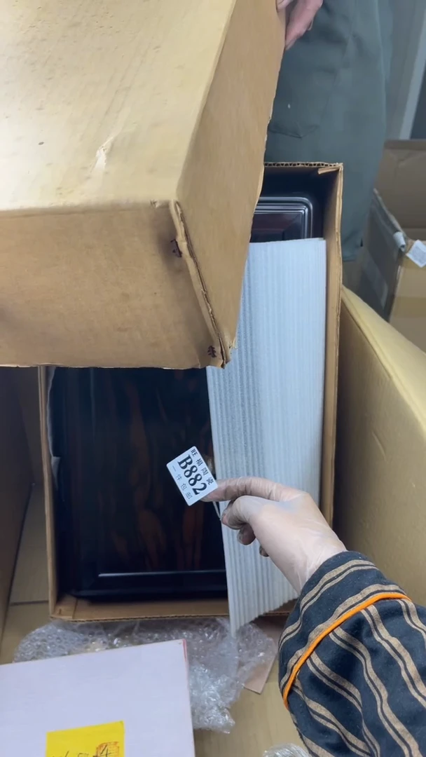 瓷片招**兔旺福家陶瓷一号商品