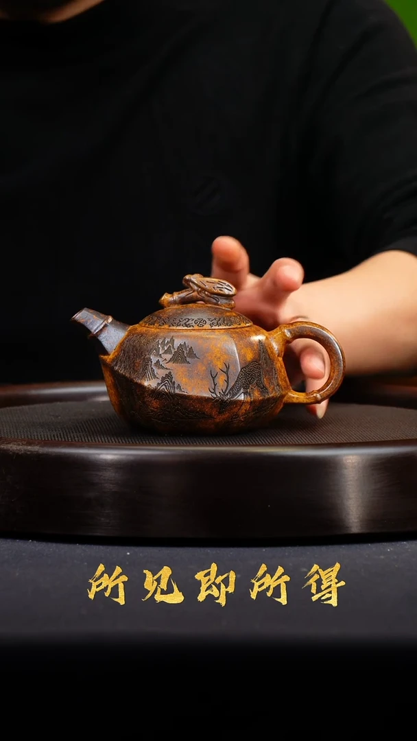 茶壶紫砂宜兴原矿紫砂壶