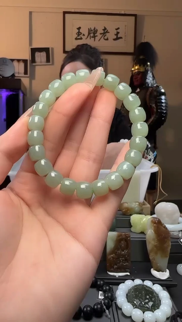 【闪购商品】和田玉且末蓝极限弧未镶嵌手串