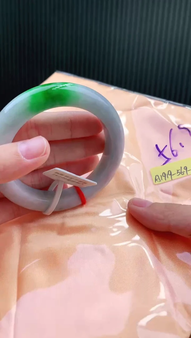 未镶嵌手镯翡翠56+