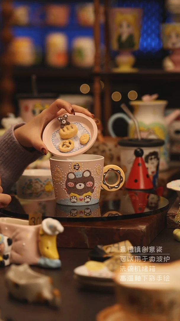 陶瓷景德镇可爱陶瓷釉下彩绘设计师款H