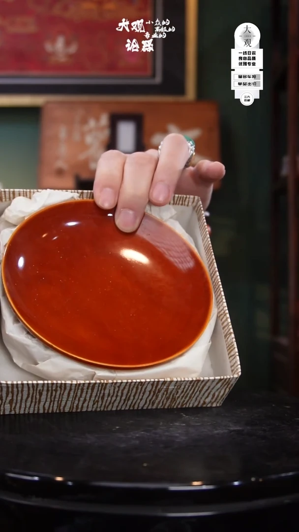 木‘****r陶瓷茶周边中古品