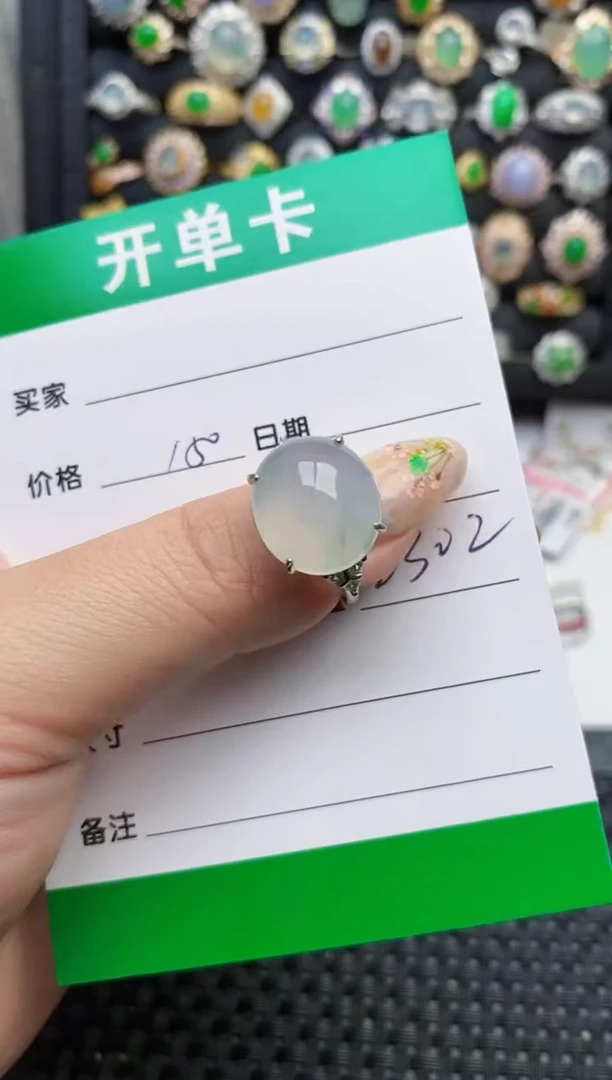 翡翠戒指银S925镶嵌2302