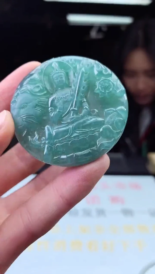 未镶嵌定制翡翠天然A货翡翠拍一发一