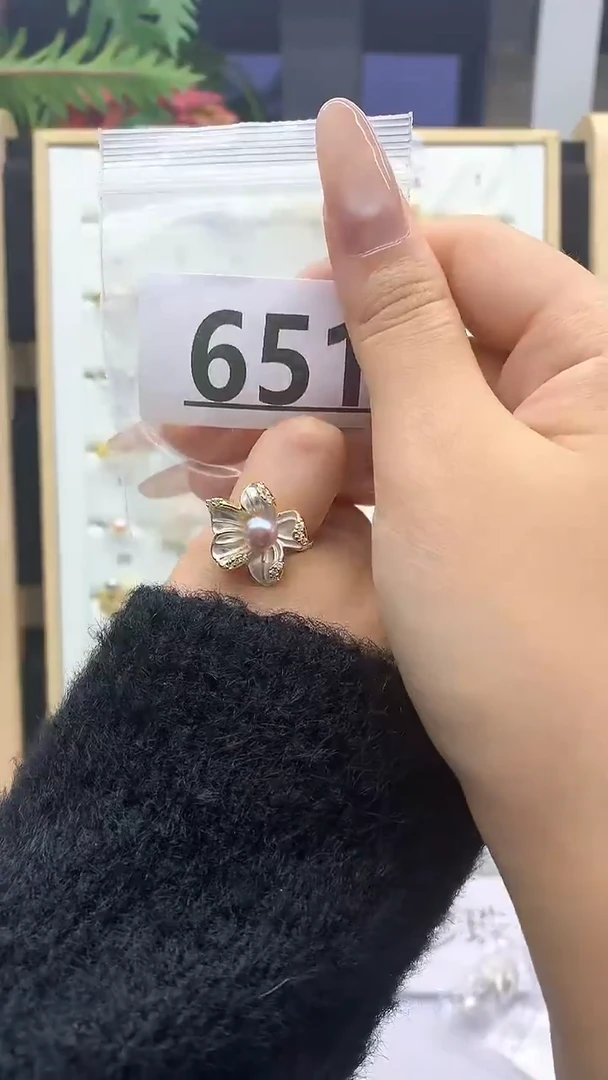 合金珠宝奇石淡水珍珠651