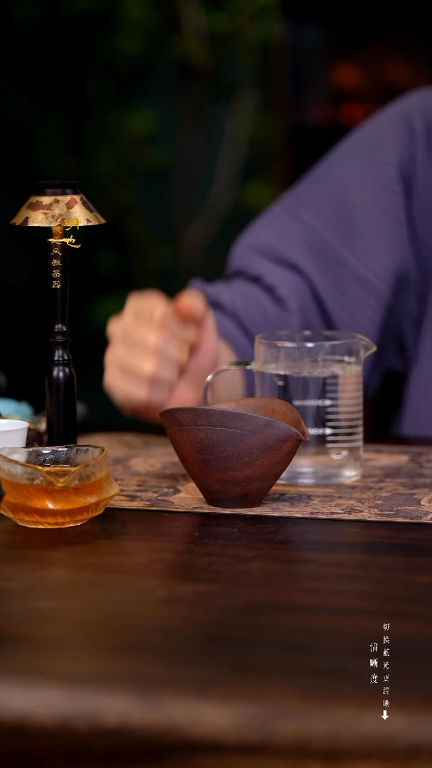 明也茶器/ 公道杯一个