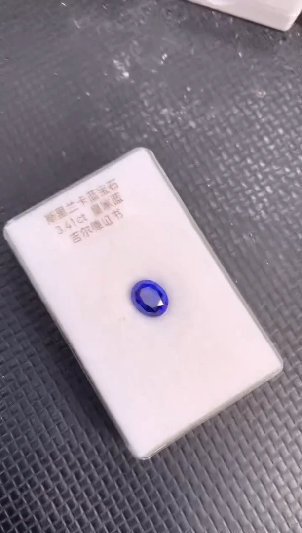 裸石蓝宝石天然皇家蓝色蓝宝石