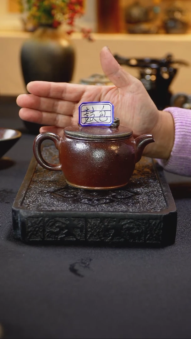 紫砂柴烧纯自然柴烧