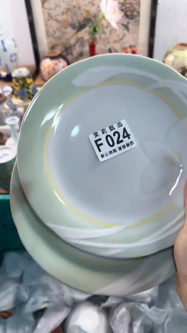 【闪购商品】茉莉甄选壹号商品024