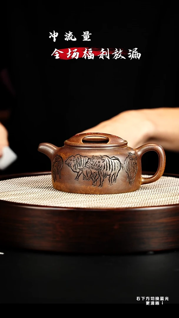 茶壶紫砂宜兴紫砂壶紫砂壶88