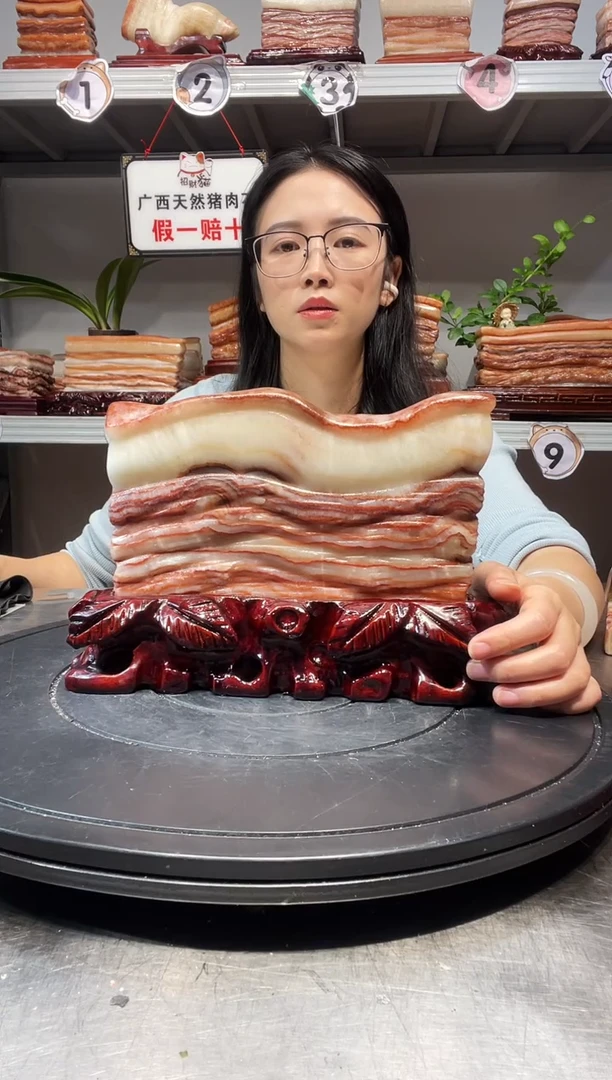 石材天然石材柳州猪肉石21-16-2.2