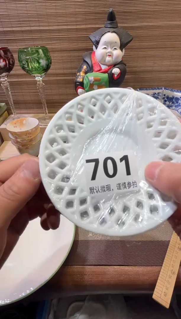 【闪购商品】陶瓷陶瓷陶瓷陶瓷陶瓷