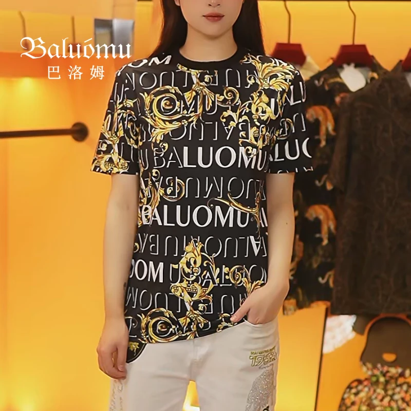 【巴洛姆原创】男士冰丝镂空T恤圆领短袖夏季印花设计师潮流半袖91