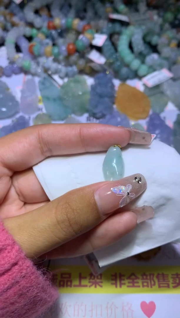 【闪购商品】翡翠挂件未镶嵌MJX035975