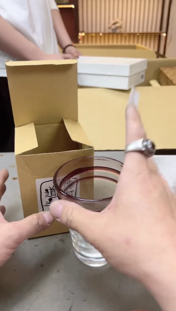 瓷片1430聚宝缘海陶精选