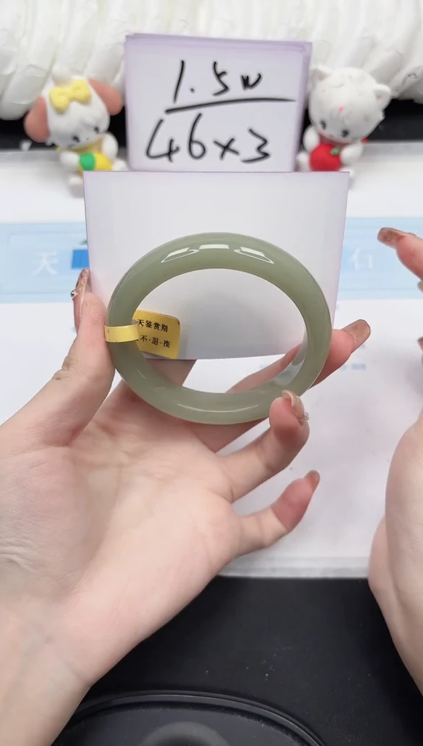 未镶嵌手镯石英质玉129-60