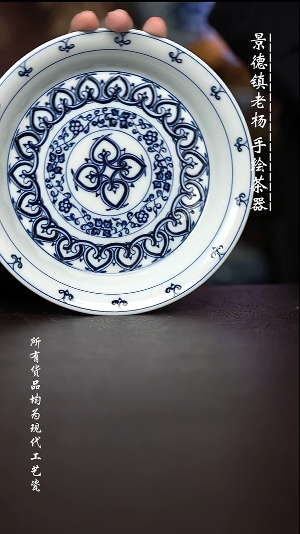 东*微瑕福利 现代瓷