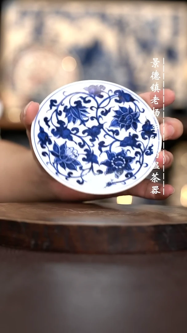 现代瓷全手绘茶具柴